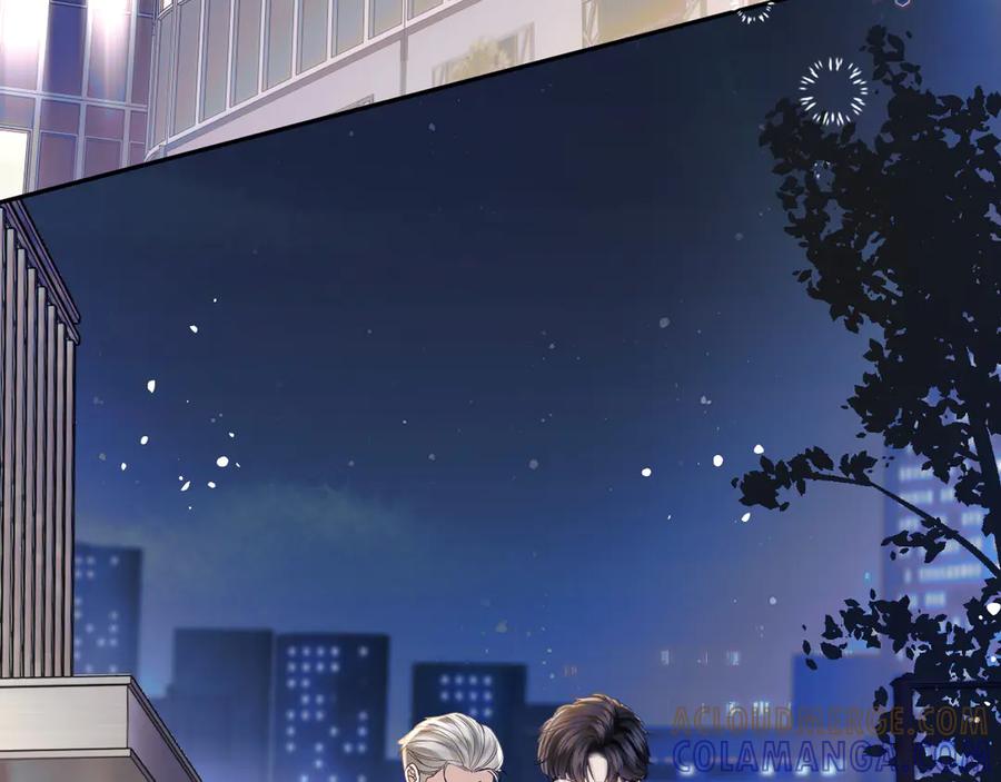 《情靡》第45话 理智的女人 第81页