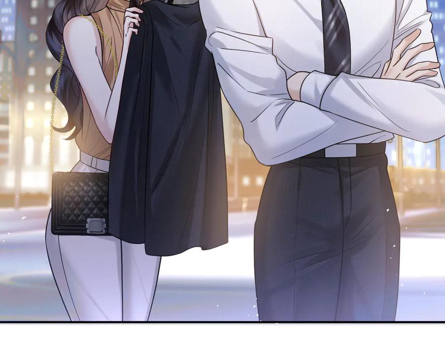《情靡》第45话 理智的女人 第90页