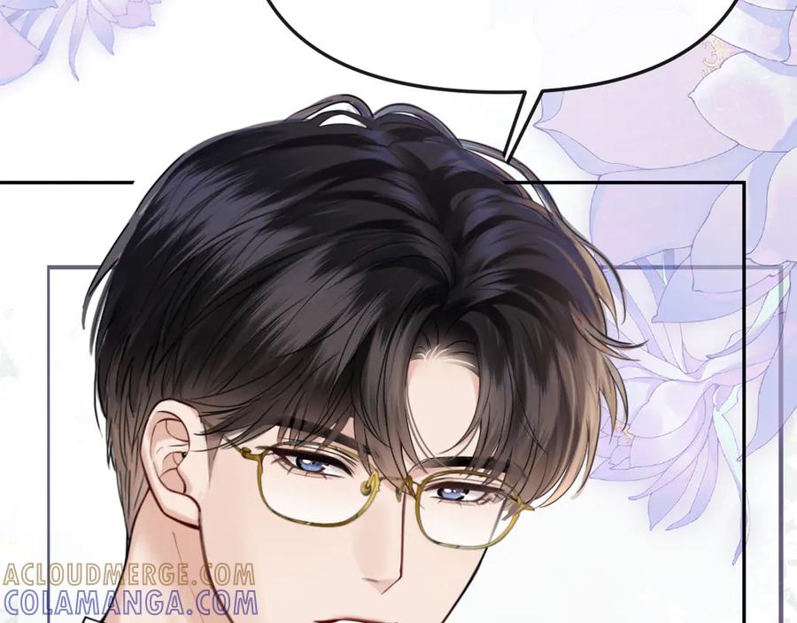 《情靡》第45话 理智的女人 第65页
