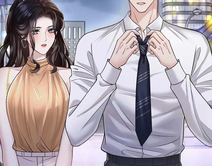 《情靡》第45话 理智的女人 第92页