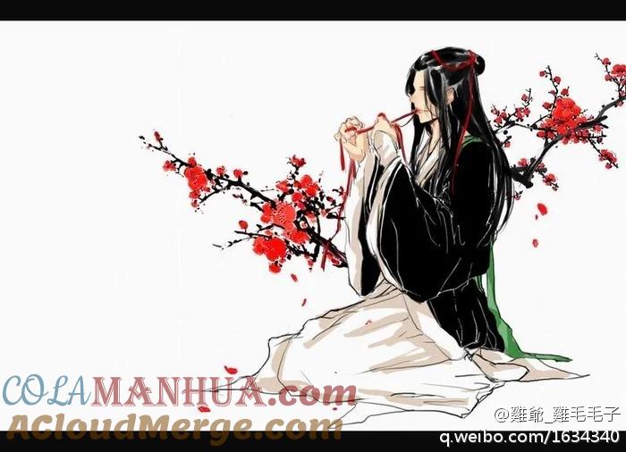 虎x鹤 妖师录 同人之章（六） 同人之章（六） 第3页