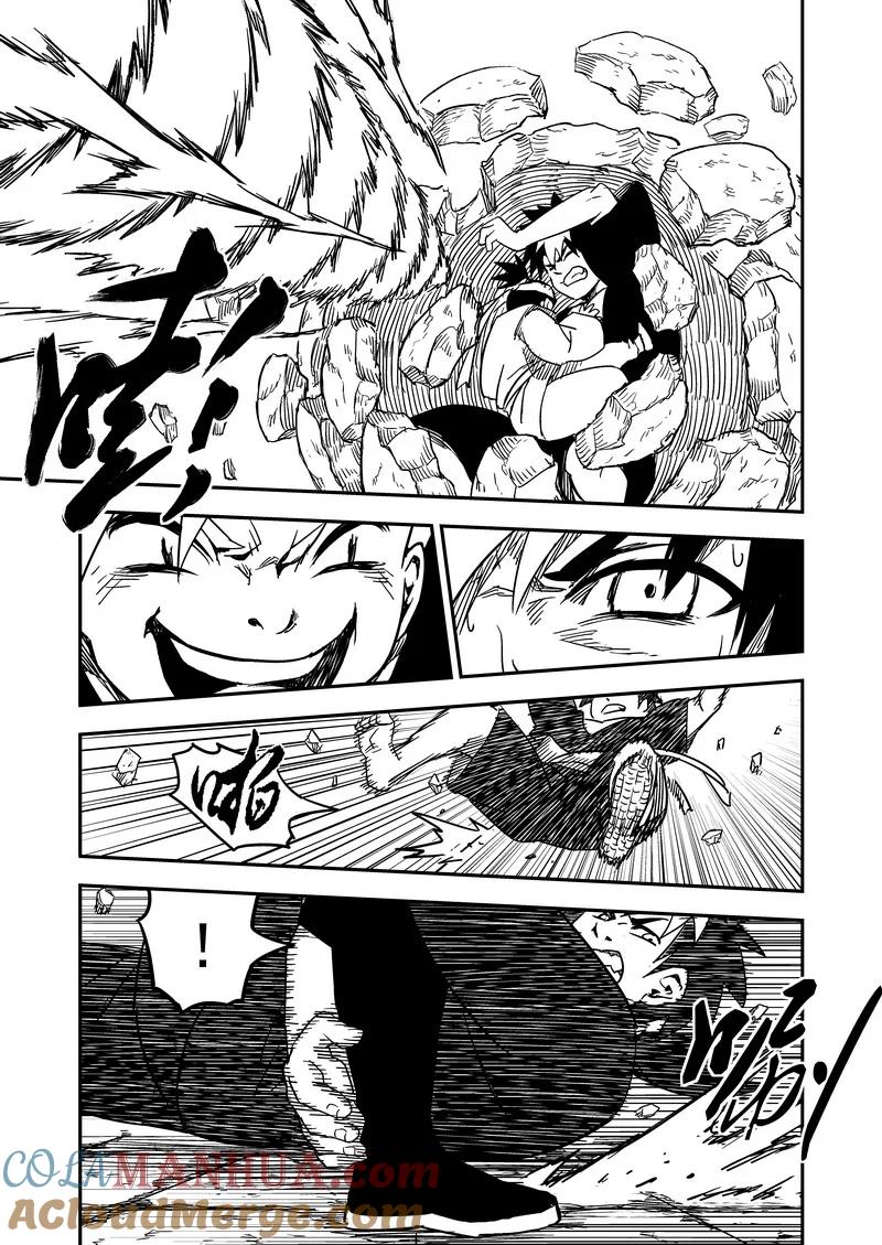 虎x鹤 妖师录 52 计划之内 第7页