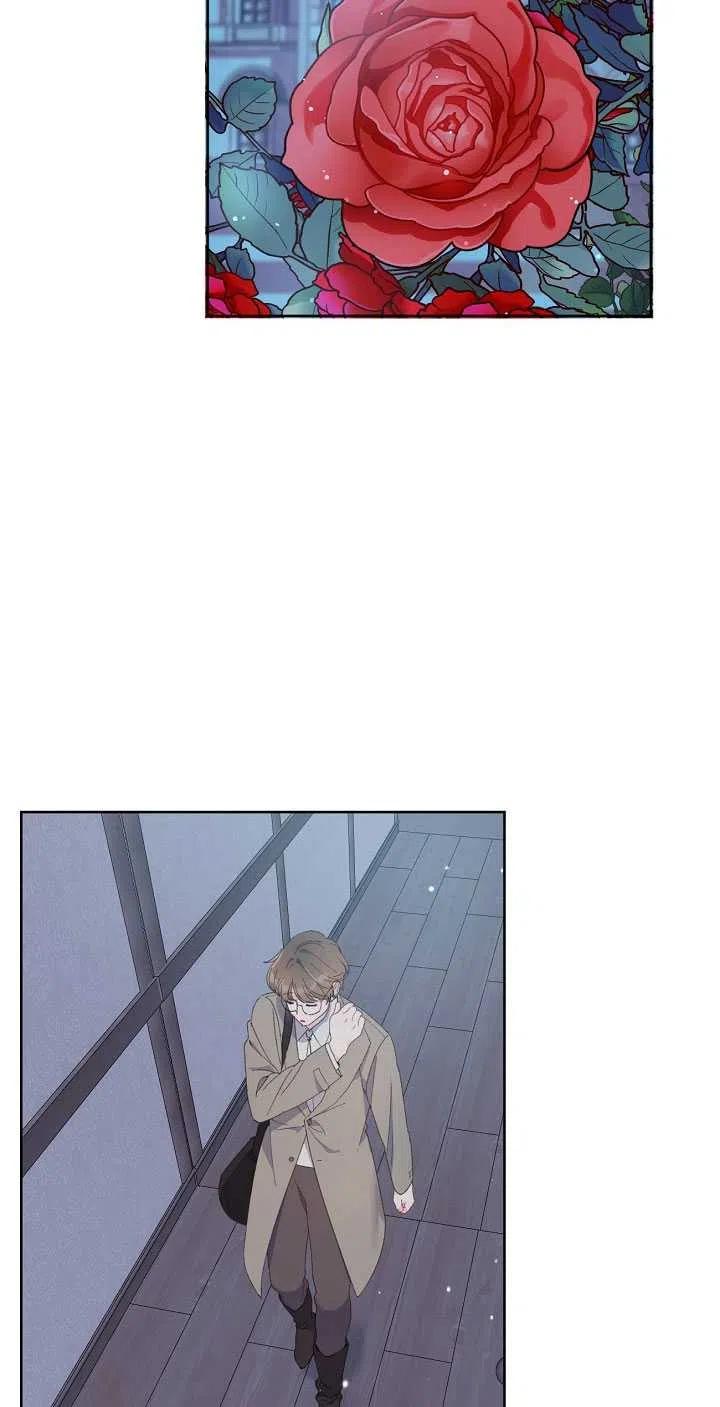 为附身者的特惠 - 第06话 - 第63张图