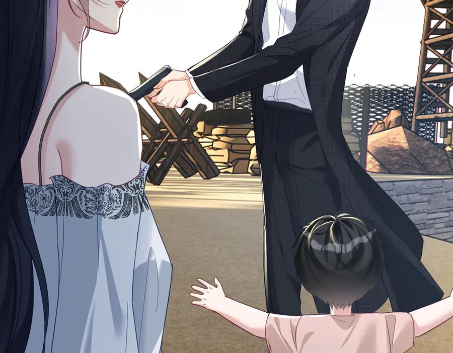 《天降萌宝：霍爷请签收》第66话 想挨巴掌成全你 第103页