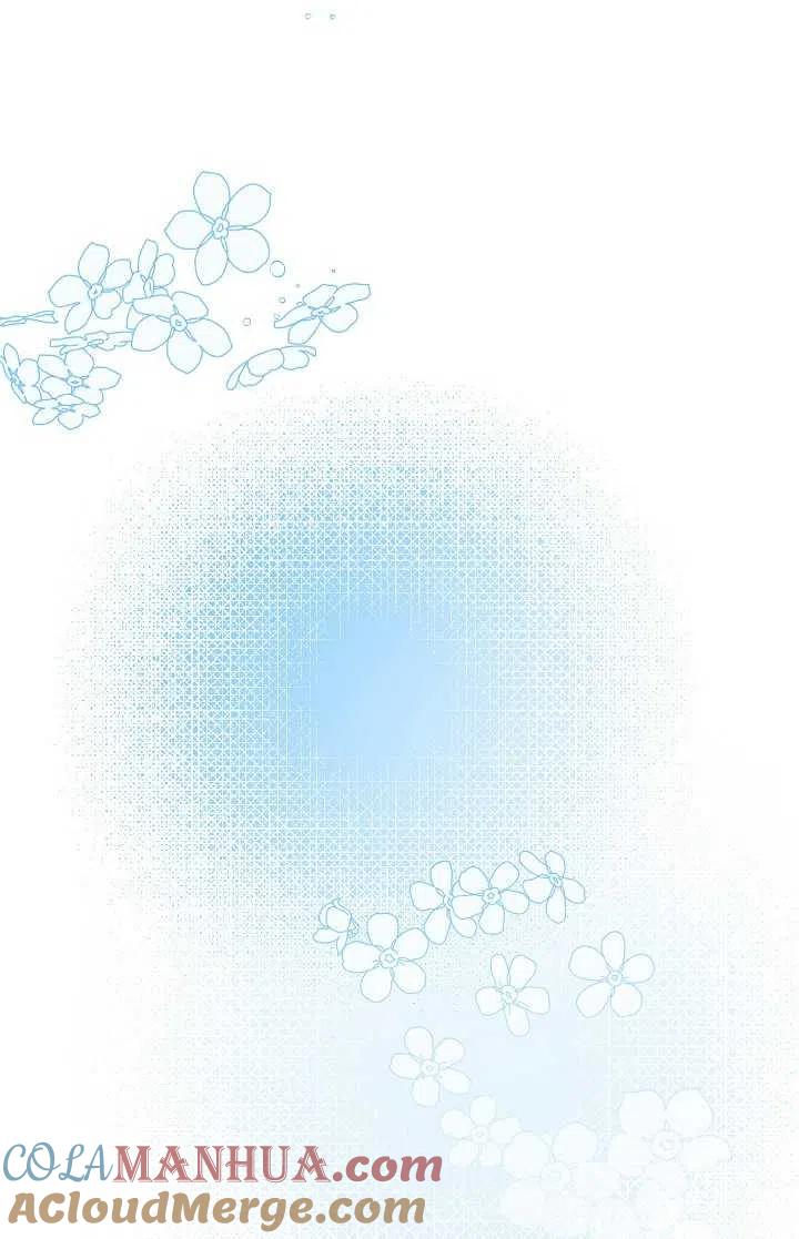 为附身者的特惠 - 第07话 - 第52张图