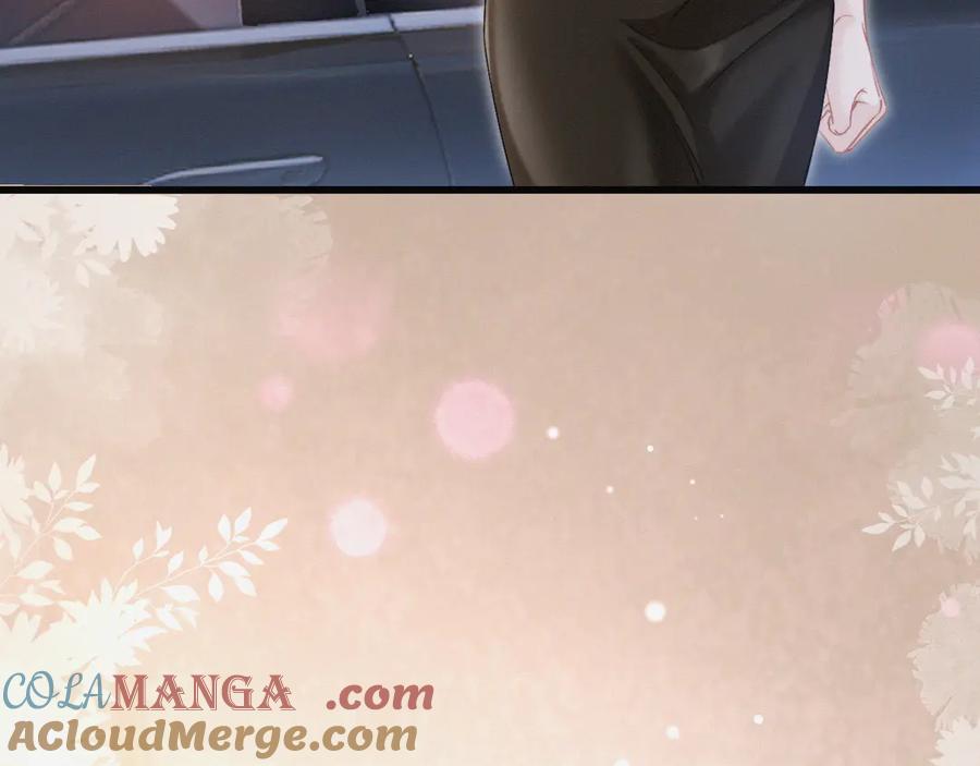 《情靡》第6话 抓人！ 第31页