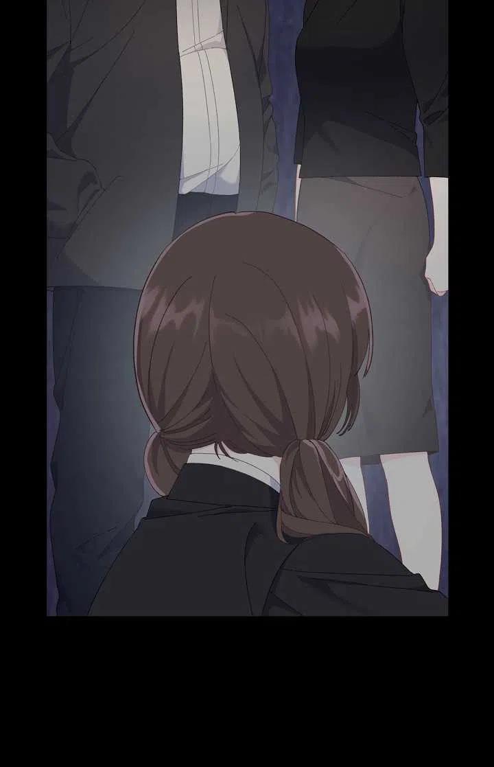 为附身者的特惠 - 第07话 - 第9张图