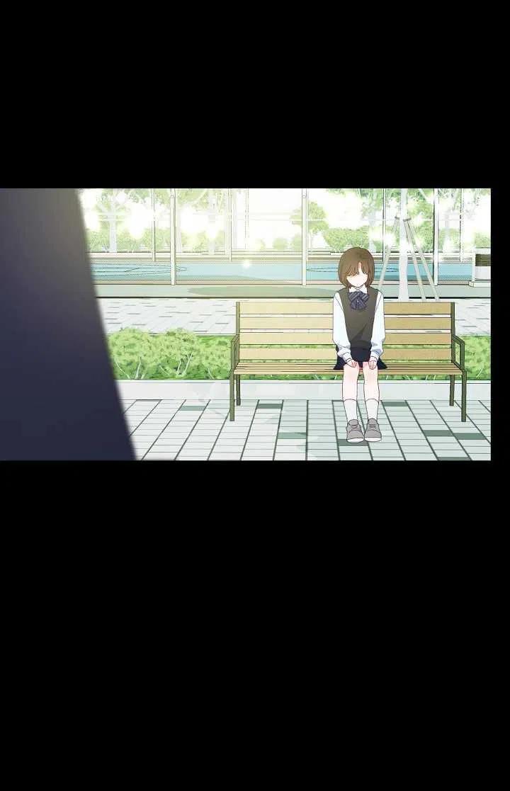 为附身者的特惠 - 第07话 - 第35张图