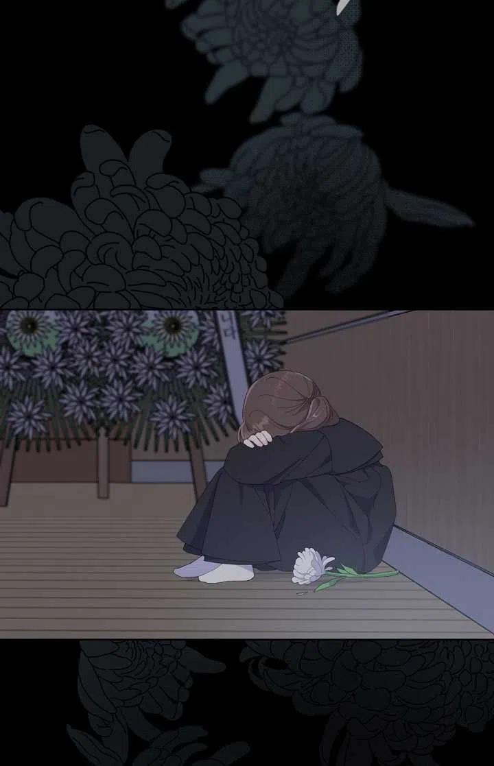 为附身者的特惠 - 第07话 - 第3张图