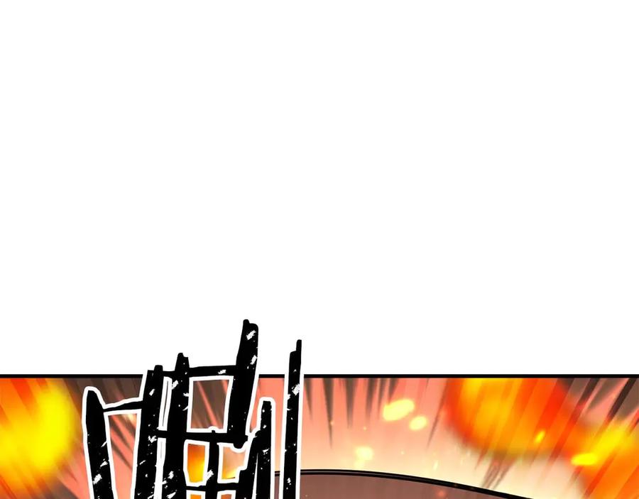 死灵法师：重生的我全技能精通 - 第70话 面具下的真面目！ - 第186张图