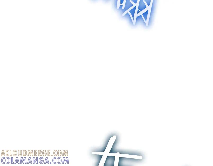《重生后成为FFF级巫医》第72话 活动内容说明 第161页