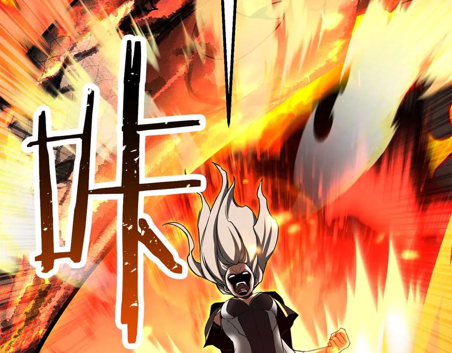 死灵法师：重生的我全技能精通 - 第70话 面具下的真面目！ - 第196张图