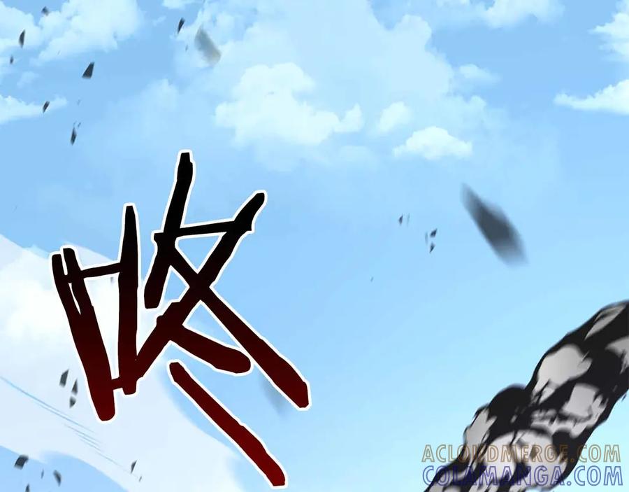 《重生后成为FFF级巫医》第72话 活动内容说明 第129页