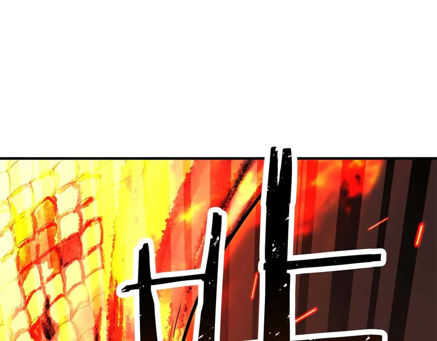 死灵法师：重生的我全技能精通 - 第70话 面具下的真面目！ - 第192张图