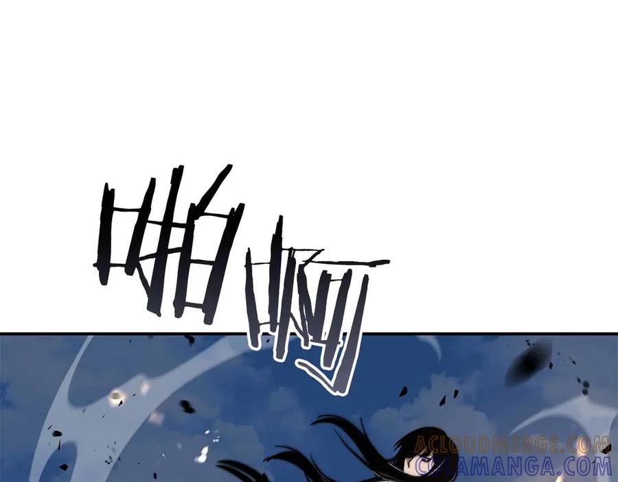 《重生后成为FFF级巫医》第72话 活动内容说明 第145页