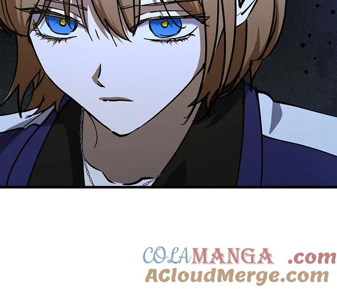 《残影之夜》第75话 第52页