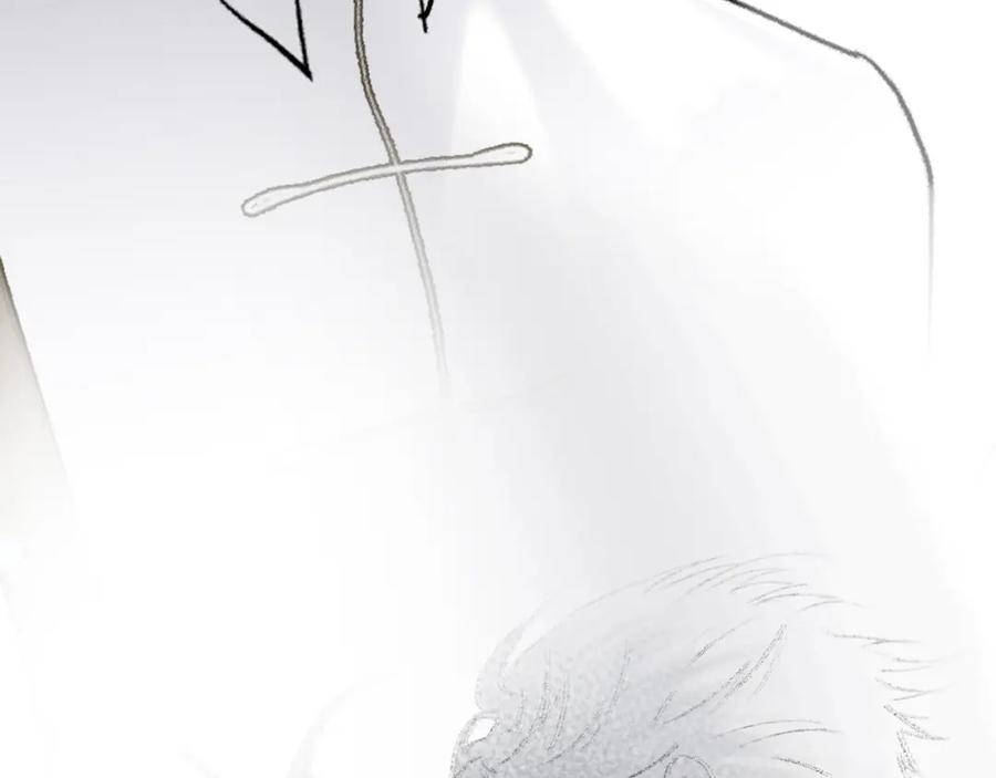 《黑无常》06 夏日永恒 第147页