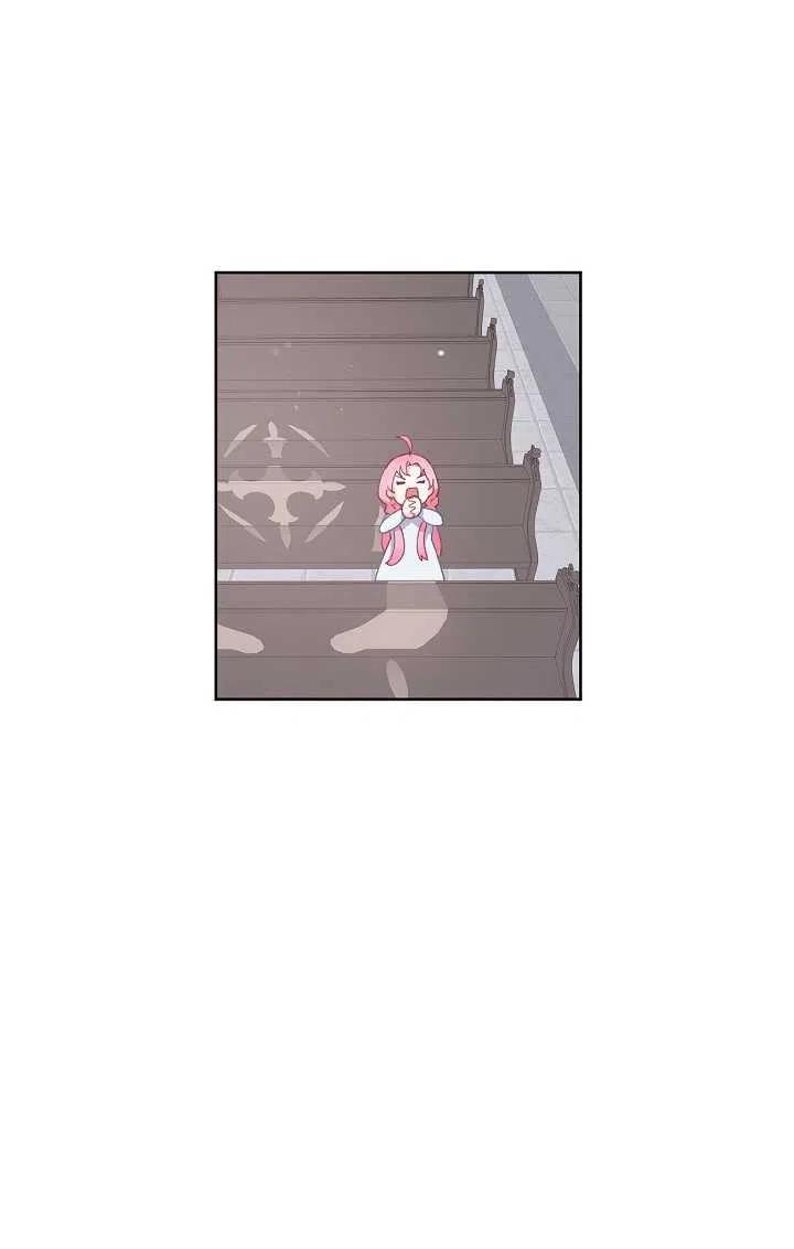 为附身者的特惠 - 第08话 - 第57张图