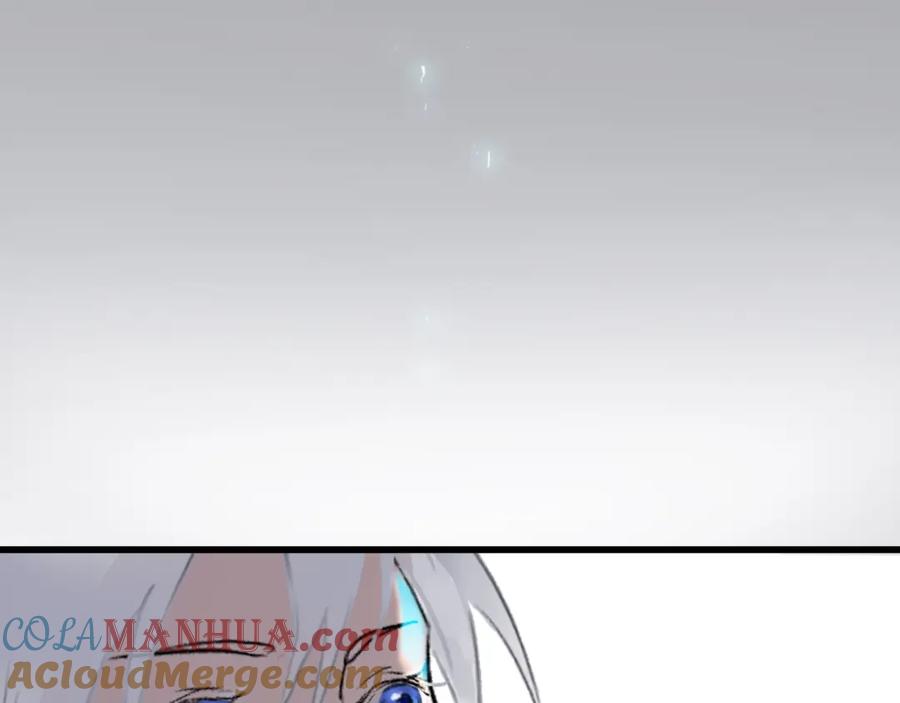 《黑无常》06 夏日永恒 第145页