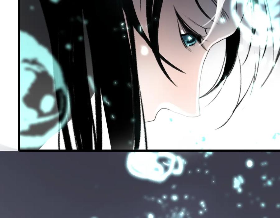 《黑无常》06 夏日永恒 第128页