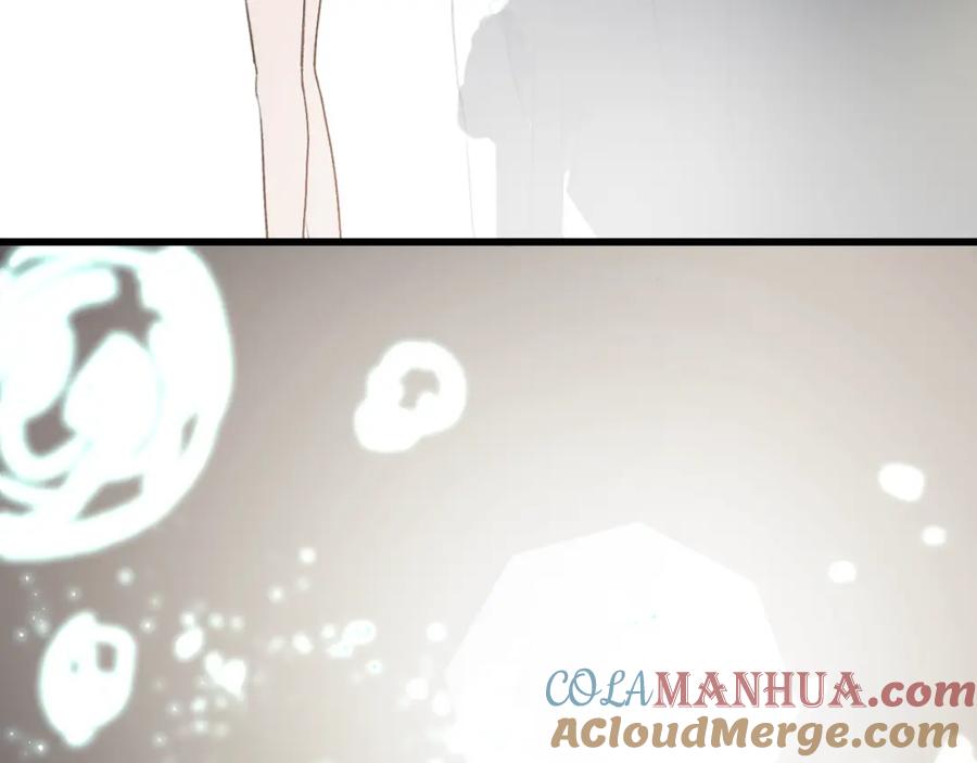 《黑无常》06 夏日永恒 第133页