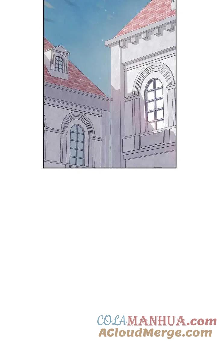 为附身者的特惠 - 第08话 - 第16张图