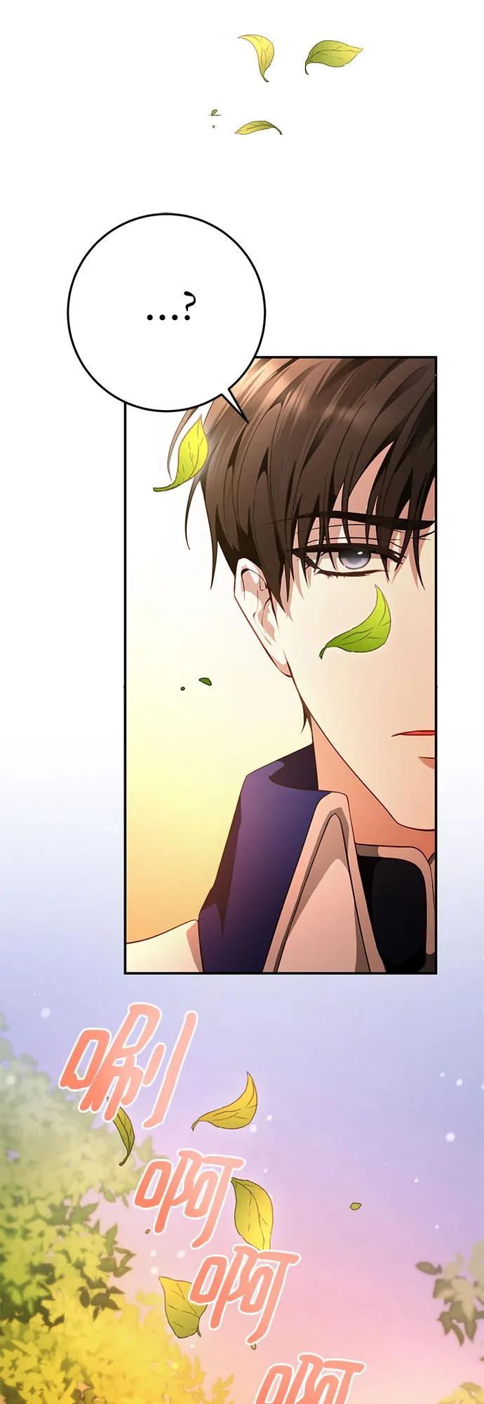 《幸存王女的微笑背后》第9话 第54页
