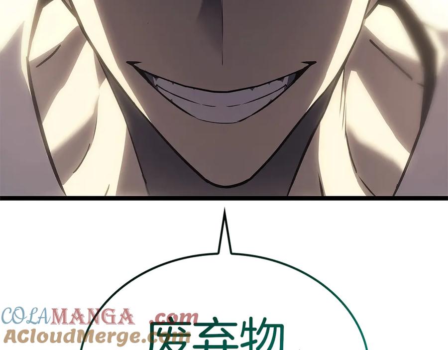 《灾难级英雄归来》第88话 愤怒的代言人 第65页