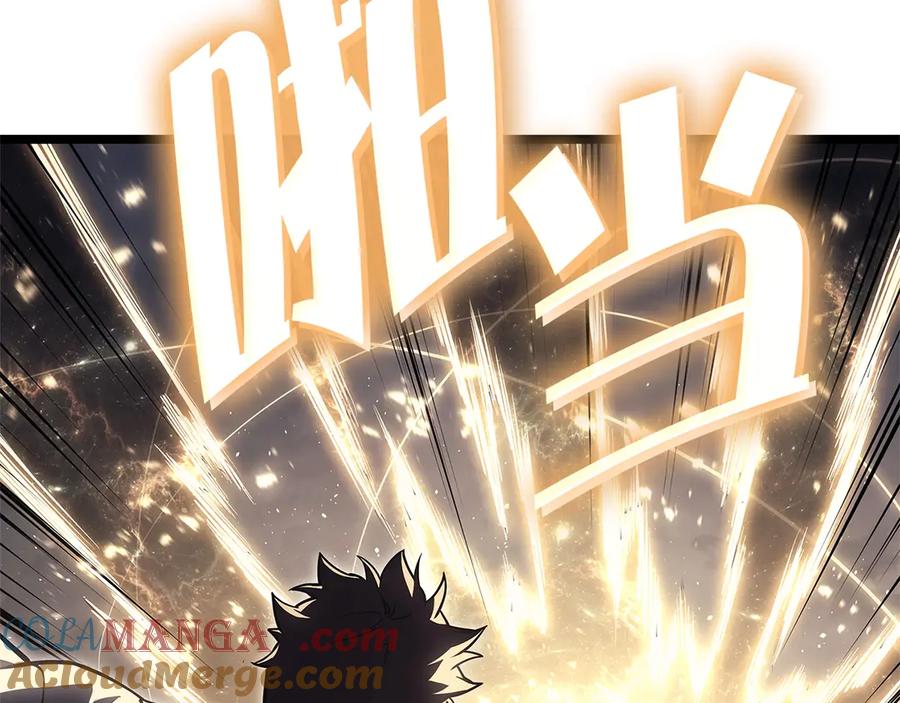 《灾难级英雄归来》第88话 愤怒的代言人 第21页