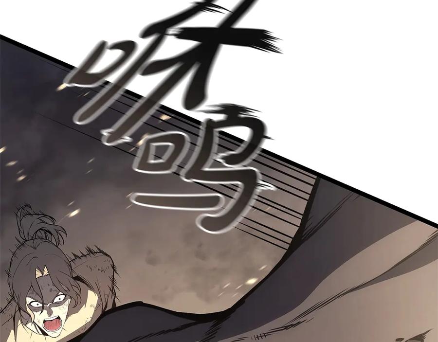 《灾难级英雄归来》第88话 愤怒的代言人 第55页