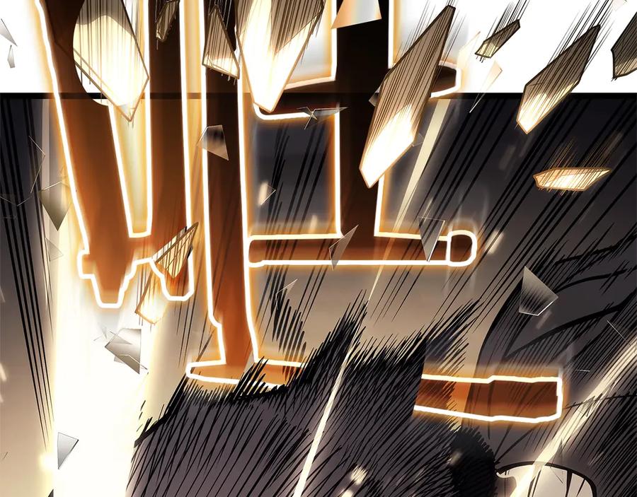《灾难级英雄归来》第88话 愤怒的代言人 第38页