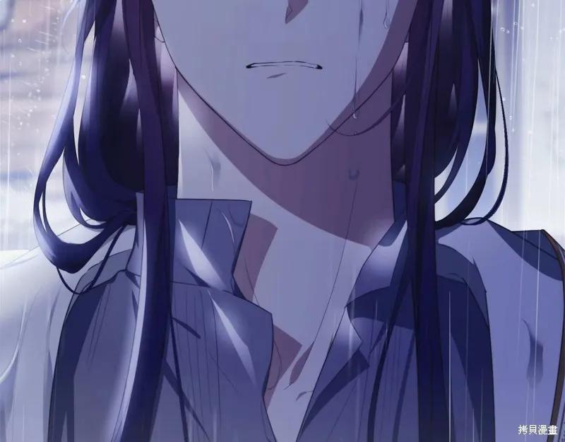《明明是冷美人小姐却变成了忠犬大少爷》第94话 第220页