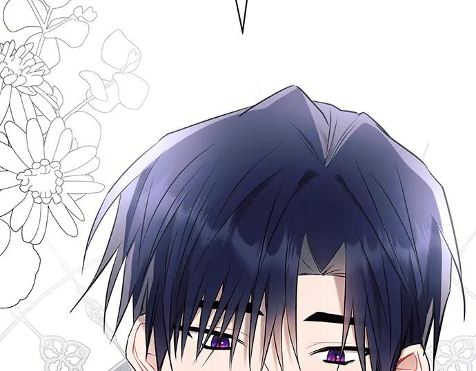 《黑暗皇女：雅什泰洛迪》第95话 第139页
