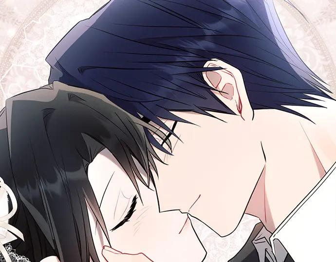《黑暗皇女：雅什泰洛迪》第95话 第241页