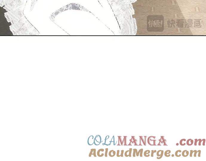 《黑暗皇女：雅什泰洛迪》第95话 第232页