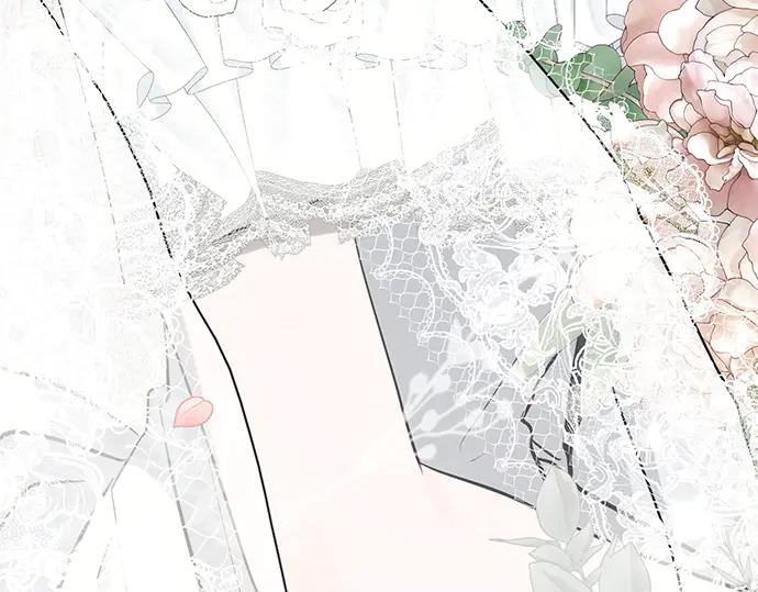 《黑暗皇女：雅什泰洛迪》第95话 第243页