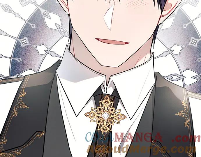 《黑暗皇女：雅什泰洛迪》第95话 第140页