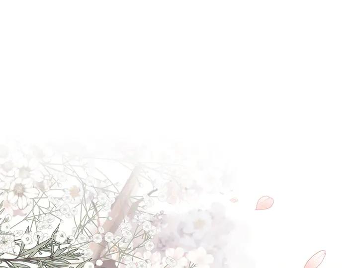 《黑暗皇女：雅什泰洛迪》第95话 第239页