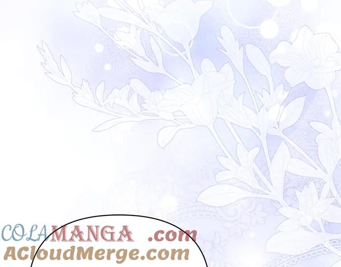 《黑暗皇女：雅什泰洛迪》第95话 第160页