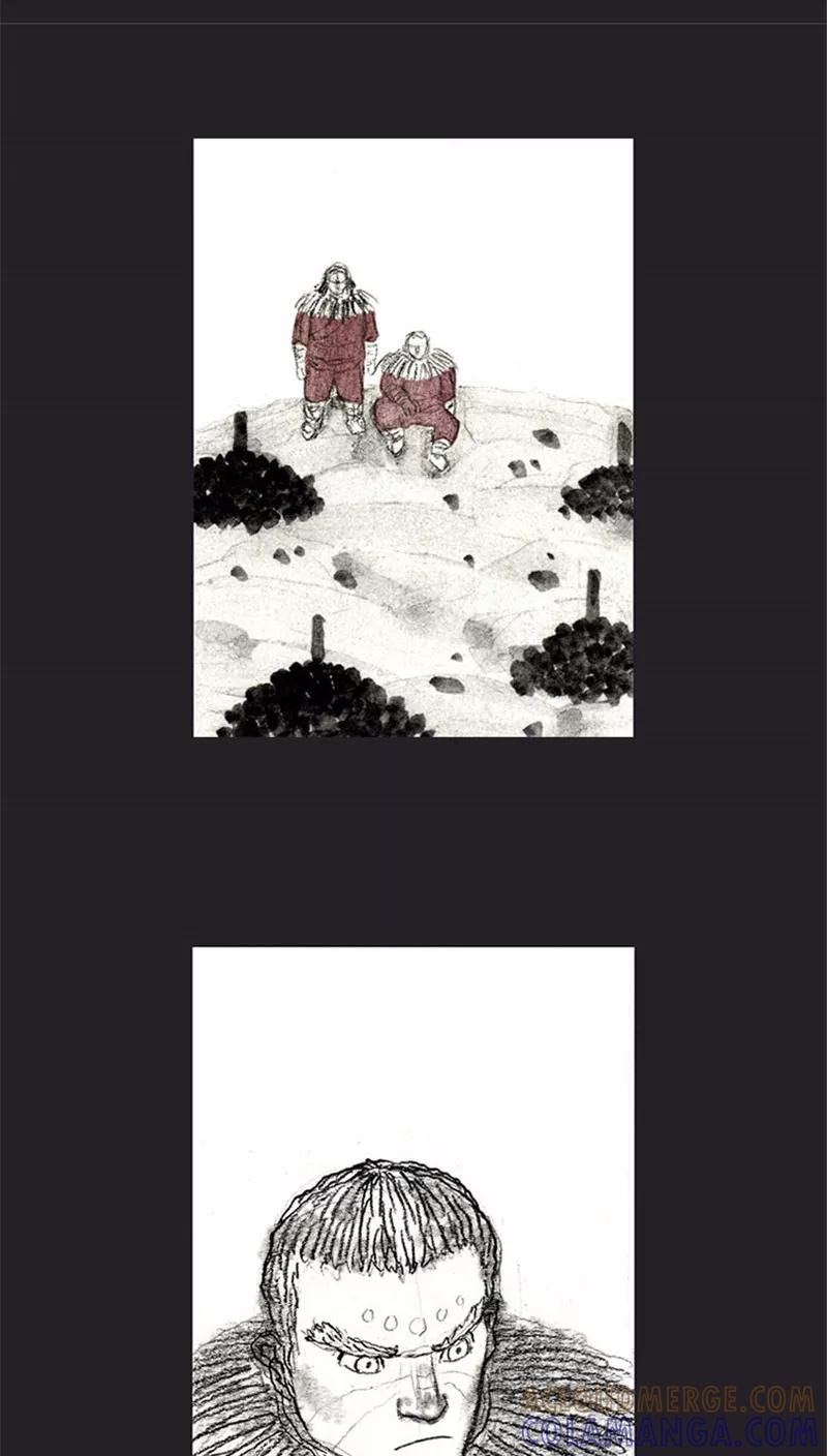 《诸神之岛》第31话 战友 第17页
