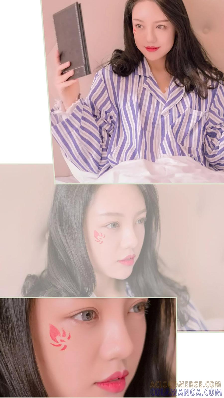 《豪门蜜婚：拒爱亿万首席》第31话 第15页