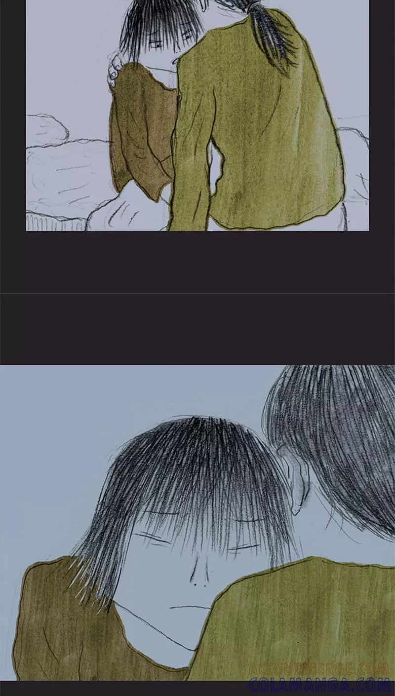 《诸神之岛》第33话 噩梦 第19页