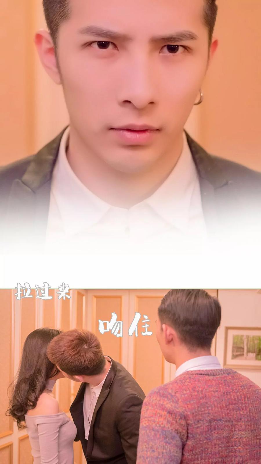 《豪门蜜婚：拒爱亿万首席》第34话 第22页