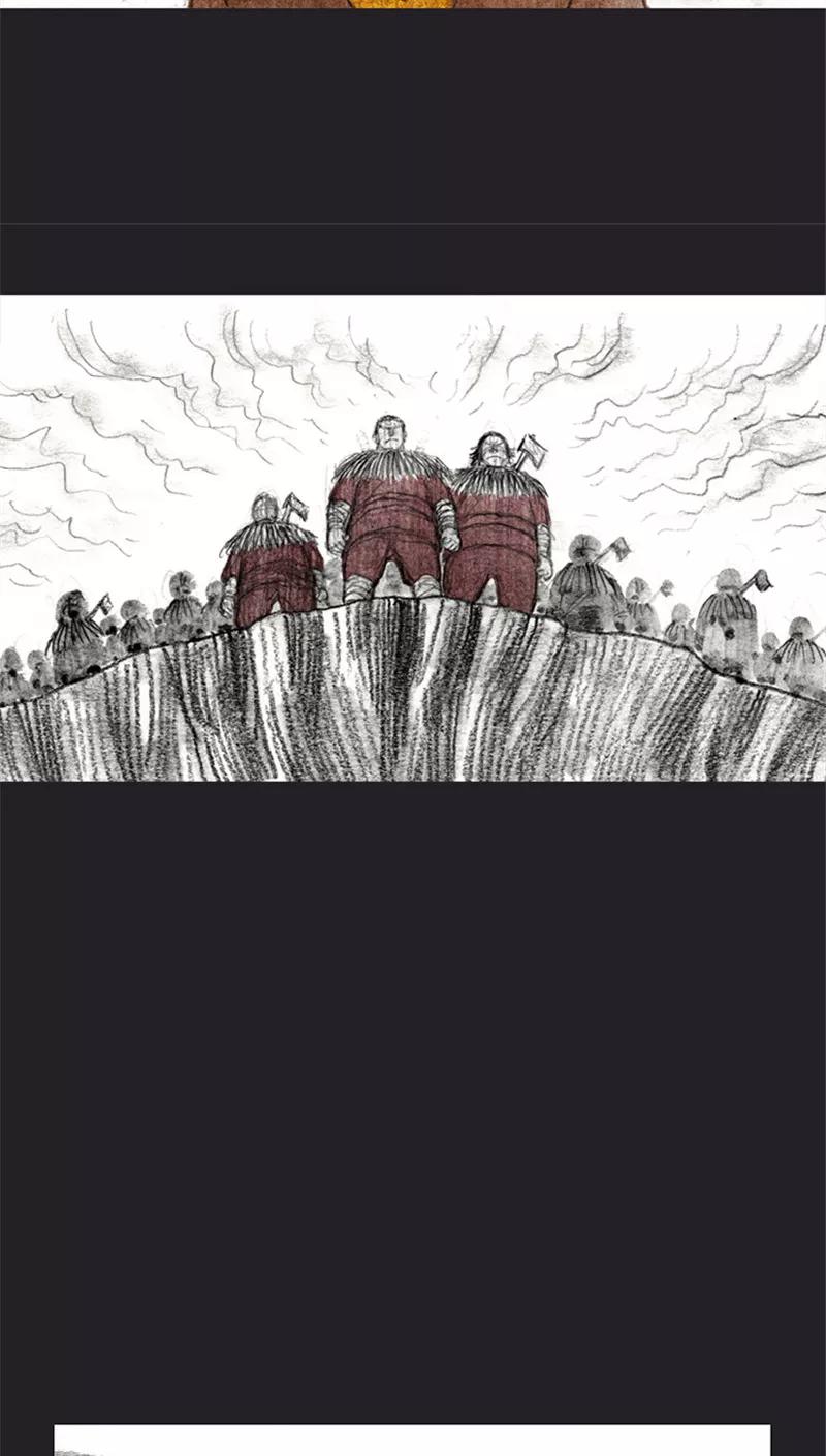 《诸神之岛》第35话 开战上 第4页