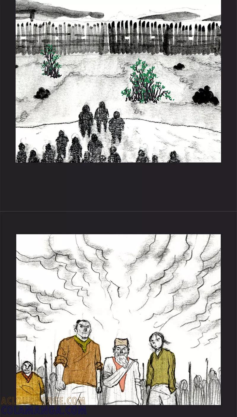 《诸神之岛》第35话 开战上 第5页