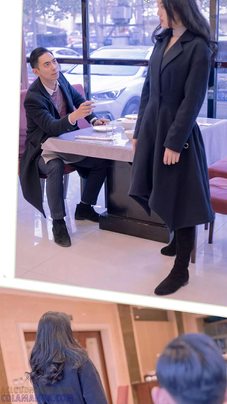 《豪门蜜婚：拒爱亿万首席》第37话 第23页