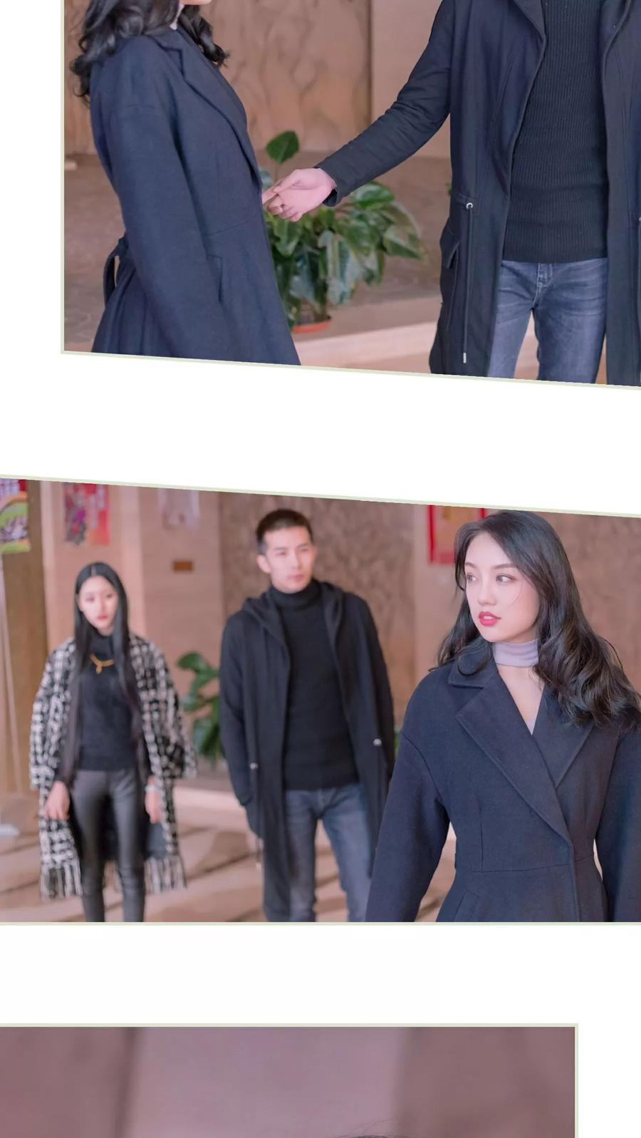 《豪门蜜婚：拒爱亿万首席》第38话 第10页