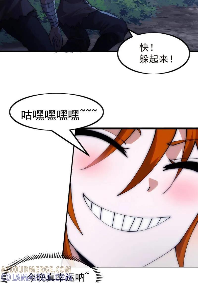 37.jpg