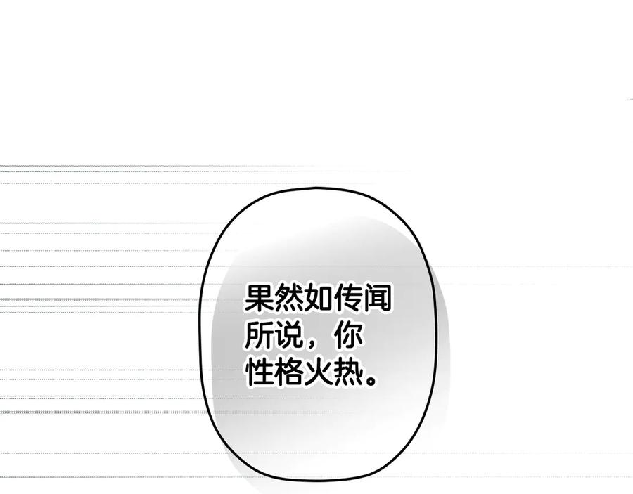 127.jpg