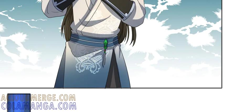 我可以无限顿悟 第298话 局势逆转 第19页